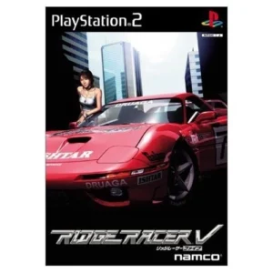 Ridge Racer V PlayStation 2 (PS2) (használt)