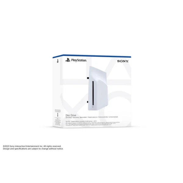 PlayStation 5 Disc Drive (PS5) (használt)