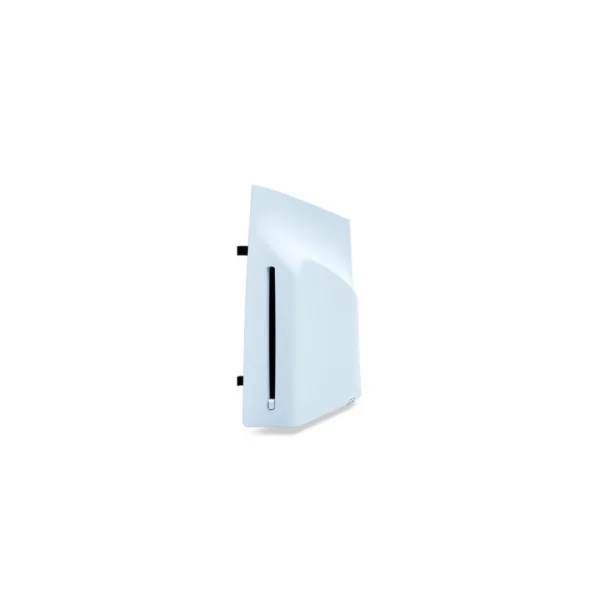 PlayStation 5 Disc Drive (PS5) (használt)