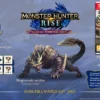 Monster Hunter Rise Collector’s Edition NSW