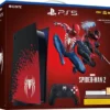 Sony PlayStation 5 (PS5) Marvel Spider-Man 2 Limited Edition Játékkonzol (használt)