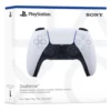 PlayStation 5 DualSense vezetéknélküli kontroller (PS5)