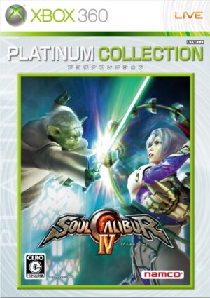 SoulCalibur IV - Platinum Collection (NTSC-J) Xbox 360 (használt)