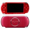 psp_radinat_red Sony PlayStation Portable (PSP) 3000 Radiant Red CIB – Dobozos gyűjtői kiadás (használt)
