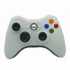 res_99e1e670482da13c03f89b6c380b2a28 Xbox 360 Vezeték Nélküli Kontroller - Fehér