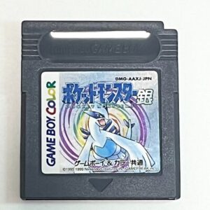 Pokémon Silver Version [Japán Import] (Game Boy / Game Boy Color) (használt)