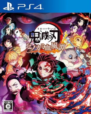 Demon Slayer: Kimetsu no Yaiba - The Hinokami Chronicles [NTSC-J Japán import] - PlayStation 4 (használt)
