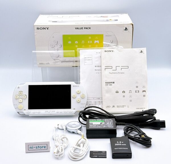 Sony PlayStation Portable (PSP) 1000 Ceramic White Value Pack CIB – Hiánytalan gyűjtői dobozos fehér alapgép (használt)