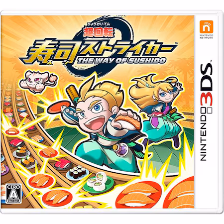 Sushi Striker: The Way of Sushido Nintendo 3DS játék - (Bontatlan)