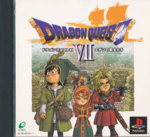 Dragon Quest VII [NTSC-J Japán import] - PlayStation 1 (használt)