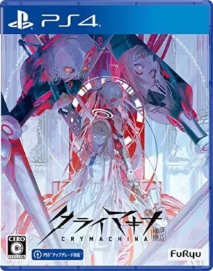 crymachina-deluxe-edition-playstation-ps4-jatek-bontatlan-42007 CRYMACHINA Deluxe Edition PlayStation PS4 játék - (Bontatlan)