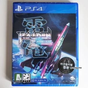 raiden-iii-x-mikado-maniax-deluxe-edition-playstation-ps4-jatek-bontatlan-42259 Raiden III x MIKADO MANIAX Deluxe Edition PlayStation PS4 játék - (Bontatlan)