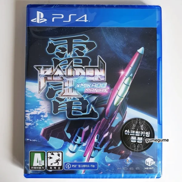 Raiden III x MIKADO MANIAX Deluxe Edition PlayStation PS4 játék - (Bontatlan)