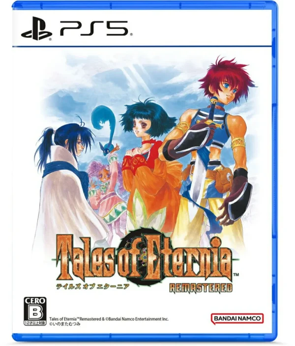 tales-of-eternia-remastered-playstation-ps5-jatek-bontatlan-40015 Tales of Eternia Remastered PlayStation PS5 játék - (Bontatlan)